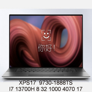 2504 Laptop Xps17 9730-1888Ts 13700H 4070 8 32 1000 17inch Available