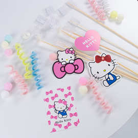 花艺固定胶托 花束diy生日礼物包装材料竹签包零食草莓水果车厘子