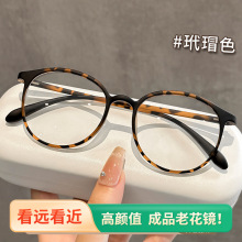 ���h�������ptr90�ߙn�ϻ��R���p����{���ϻ����R�����ˌ���6814