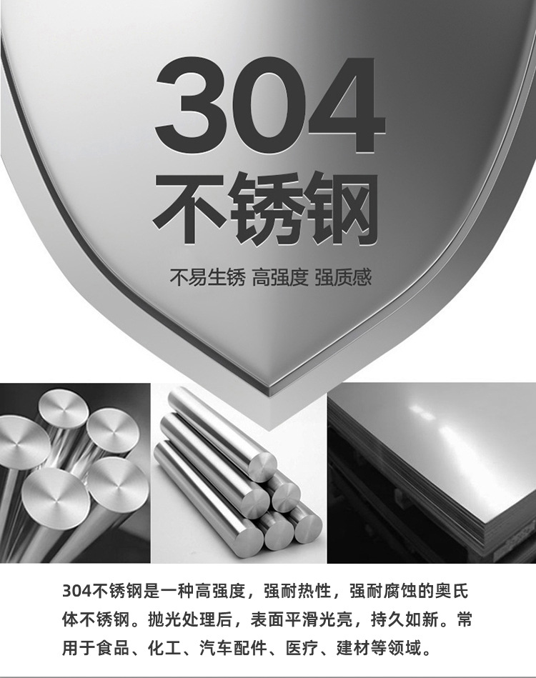A comprehensive wholesale of 304 stainless steel kitchen faucets, thickened household faucets for washing machines, bathrooms and balconies. 1 undefined