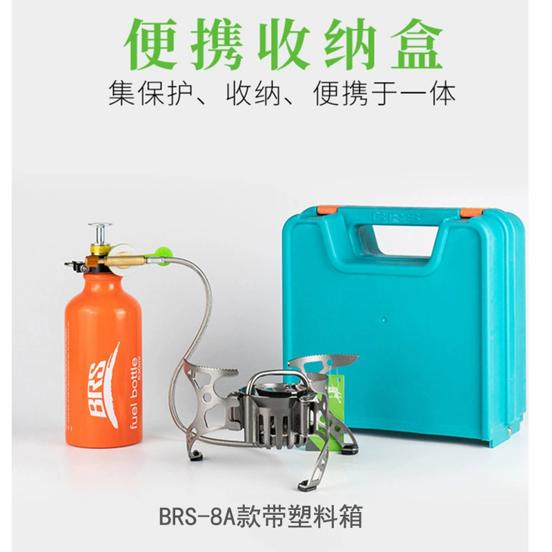 Brother BRS Jienon Outdoor Putting Wild Barrack Stove Gas Head Wild Wild Waste Oil Furnace split gasoline furnace