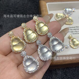 ��Ȼˮĭ����J���� S925�y�����ʽ����󸣵����L�OӋ�����