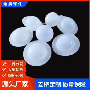 𩳿��������Һ�渲�w�� ˮ�h�� ���Ͼ۱�ϩɢ������