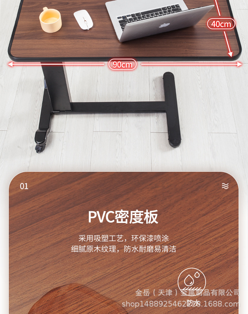 详情02_14.jpg