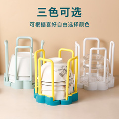 Rotating retractable dish rack kitchen rack plastic drain rack stove countertop small bowl storage rack