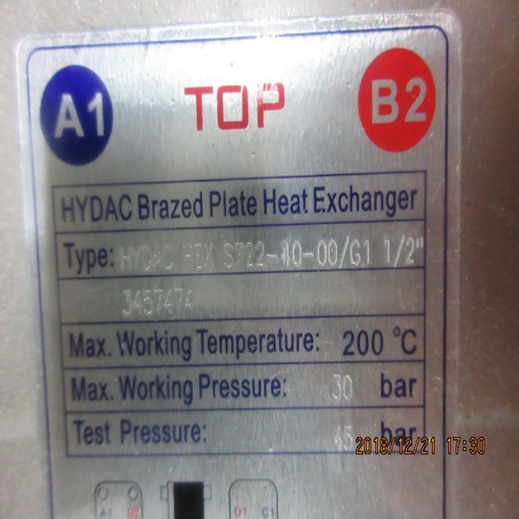 德国HYDAC/贺德克 HEXS722-40-00-G1 1-2 板式冷却器