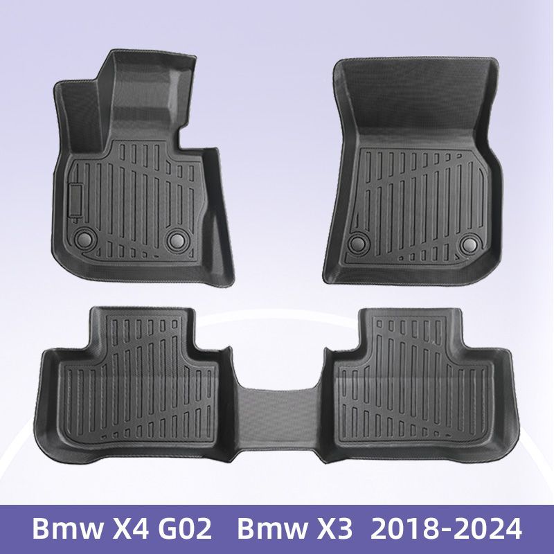 Europa para BMW X4 G02 / X32018 - 2024 combustible 3D todo el tiempo material TPE almohadilla de pie de automóvil