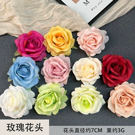 仿真花;仿真绿植;仿真枝叶和树