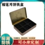 定制礼盒装方形月饼马口铁盒