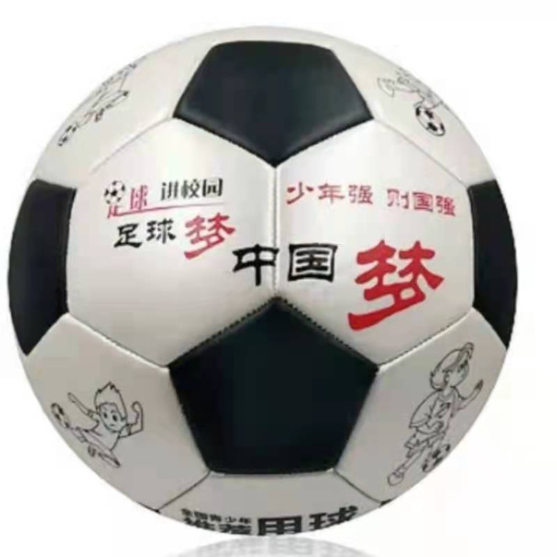 微信图片_20211012212011