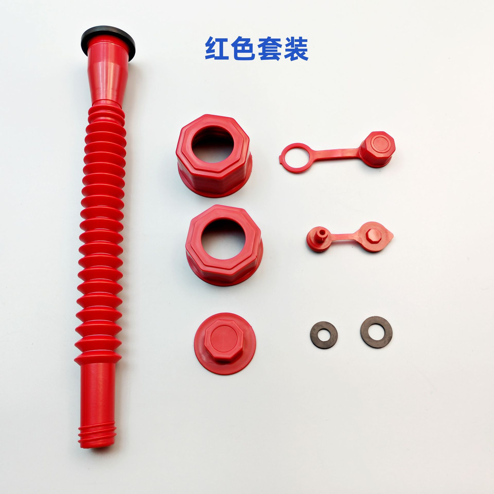 Gallon barrel filling pipe hexagon nut non-slip nut car self-service filling pipe plastic plug exhaust tail plug oil