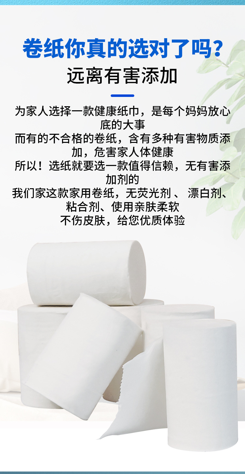 详情页_03.jpg