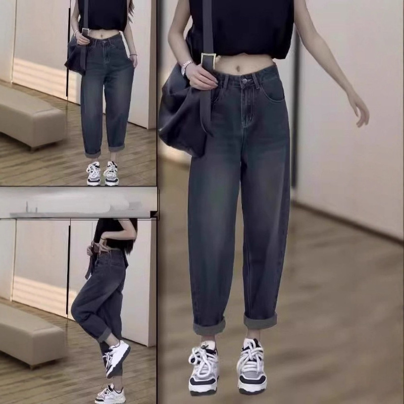 High-Waisted Stretchy Harem Jeans for Women 2025 Autumn and Winter New Pear-Shaped Figure Loose Slimming Look Carrot Daddy Pants High-Waisted Stretchy Harem Jeans for Women 2025 Autumn and Winter New Pear-Shaped Figure Loose Slimming Look Carrot Daddy Pants