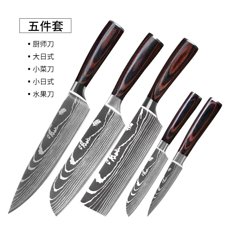 Set stainless steel, sharp knife, (Physicals)