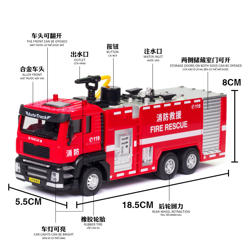 Jiaye aleación coche modelo 1:50 saneamiento fuego ingeniería tirar atrás sonido y luz de los niños juguete coche música modelo adornos
