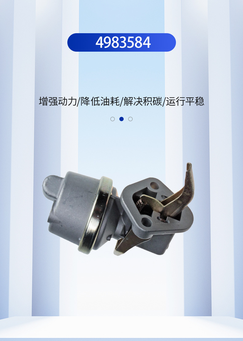 Cummins Engine B5.9 Series Diaphragm Oil Transfer Pump 3928143 3966154 4983584