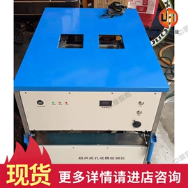 矿山施工设备;其他防爆器材;其他救生器材