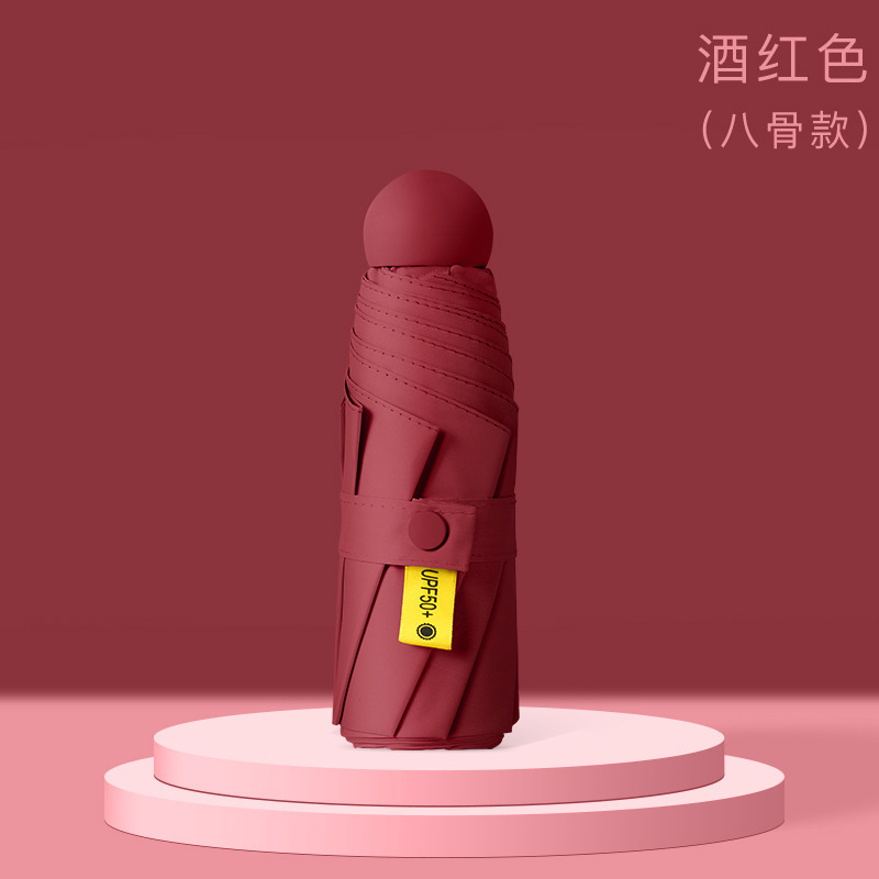 50% off傘 ミニカプセル傘 晴雨兼用 日傘 小型で持ち運び可能 超軽量 ブラックコーティング 日焼け止め ポケット傘|undefined