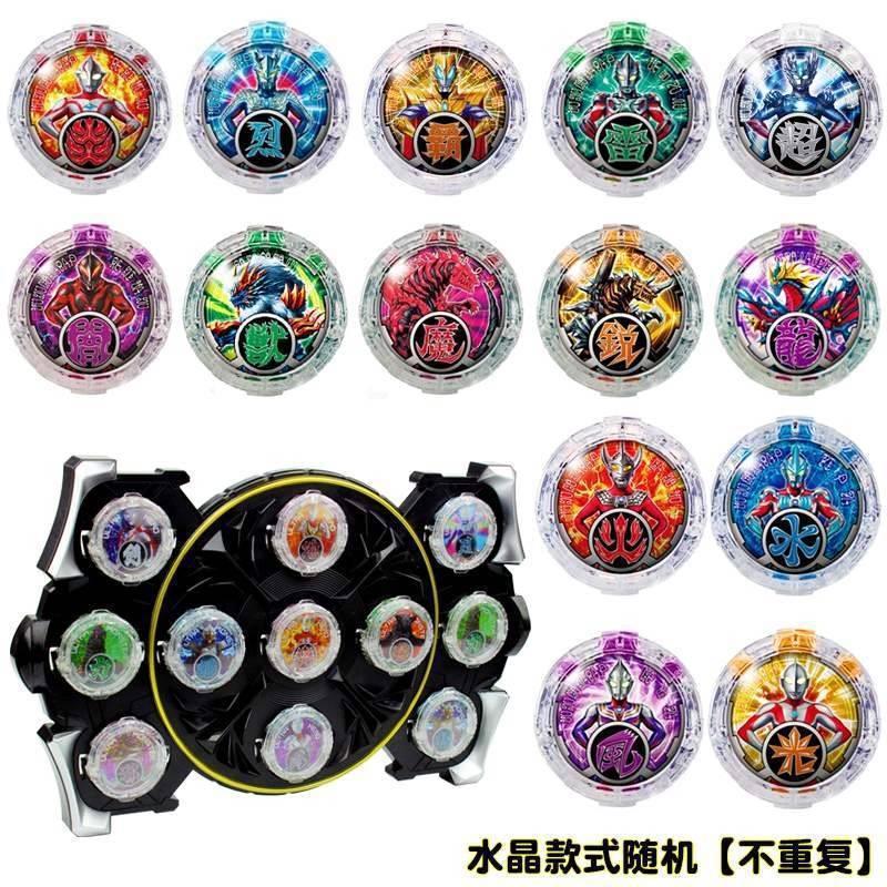 Placa de almacenamiento +14