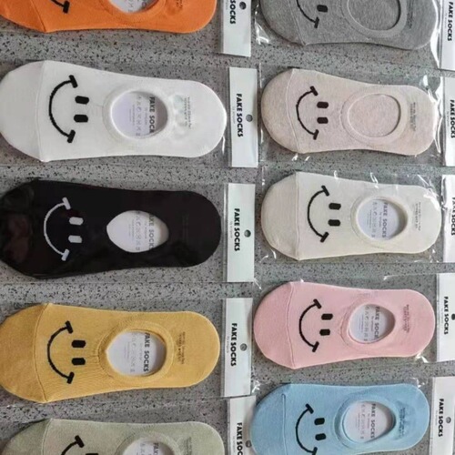 0 Korean-made socks for couples, smiling Harajuku college style shallow mouth invisible women's socks bagged wholesale one-piece