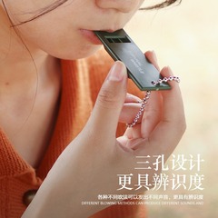 Three-frequency outdoor survival whistle Life-saving whistle Emergency whistle High-pitched high-frequency Earthquake rescue whistle