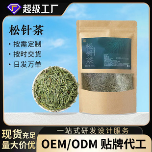 ��ᘲ�250g���L�������~��ë�Rβ�����ɽ횸�����䱳���l���l
