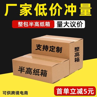 ��߼��䰫���ӿ��f����l؛���������l�L���α�ƽС̖������ӡˢ