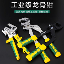 �p������Q���T��Q������䓵�플��ù����b�޹̶��������I�Q��