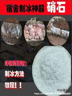 ʯ�Ʊ������ŷ��Ʊ��������ή�ز�����Ʊ�����Фʯ�Ʊ�����̫��