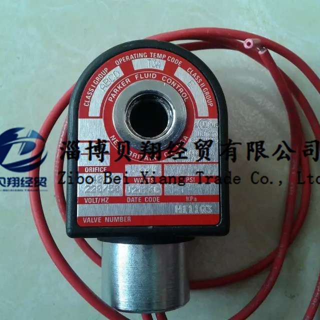 H111Q3咨询美国PARKER派克电磁阀线圈