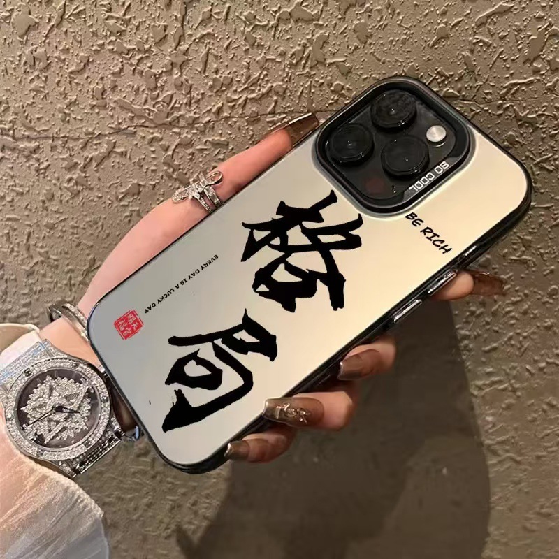 安定保証の文字入り、Apple 16 Pro Max用スマホケース、iPhone 17保護カバー、15個性、14開運、13新登場|undefined