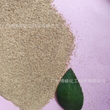 辐照灭Jun不可溶磨砂颗粒磨砂膏按摩膏洗面奶用胡桃壳粉核桃粒子