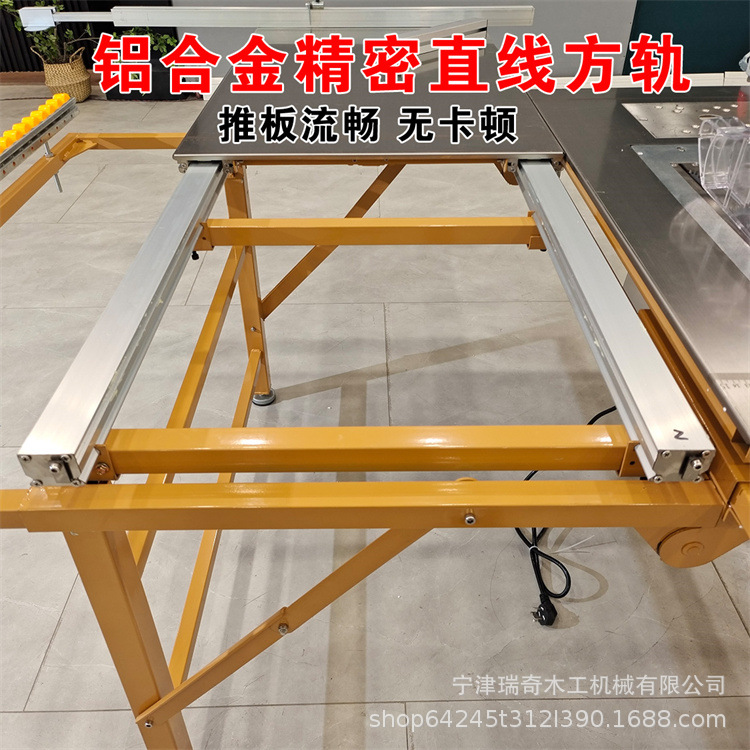 细节1