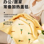 暖脚办公室加热坐垫冬天电热毯盖腿暖身毯小型护膝取暖器