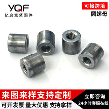 ��煈A��ĸ���Ӯ��͈A��ĸ�����F�׼��L�A����ĸ�ǘ˼ӹ�������ĸ