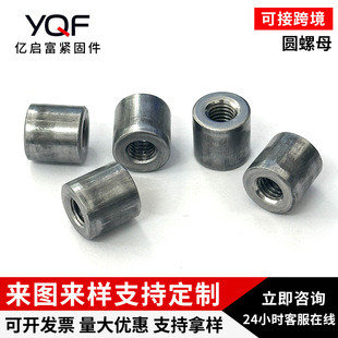 ��煈A��ĸ���Ӯ��͈A��ĸ�����F�׼��L�A����ĸ�ǘ˼ӹ�������ĸ