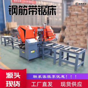 䓽��и�䏴� Һ������ʽ����䏴� ��䓸�䏴�BG-4250���и�䏴�