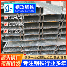 ��ɽ�S���䏝�ͲĬF؛c��䓿���֧����\Z�������_�׼ӹ�䓘�