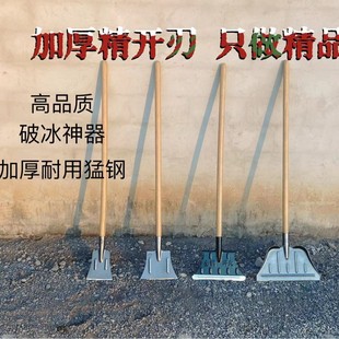 [Cross-Border Shipping Available] Ice-Breaking Wall Scraper, Wall Scraper, Wall Scraper, Wall Putty Scraper, Wall Scraper, Wall Scraper