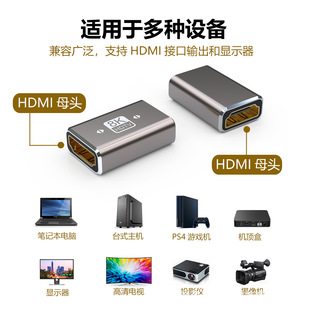 8k HDTV ĸ��ĸ �D���^