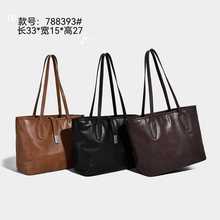 一件代发2025秋冬新款时尚百搭托特包包女大容量通勤包休闲单肩包