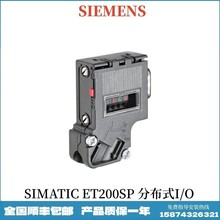 6ES7972-0BA42/0BB42-0XA0���T��DP�B������б����|���^PG���̿�