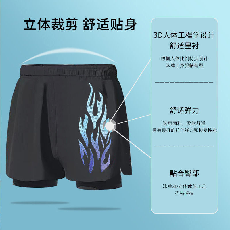 Pantalones de baño para hombres 2025 nuevos pantalones de baño sueltos profesionales de doble capa anti-avergonzado traje de baño de playa equipo de baño