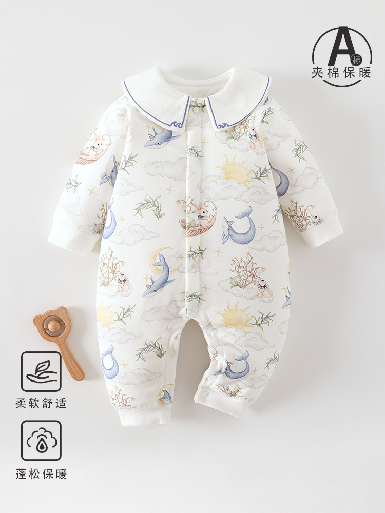 Whale sky 60g cotton folio conjoined