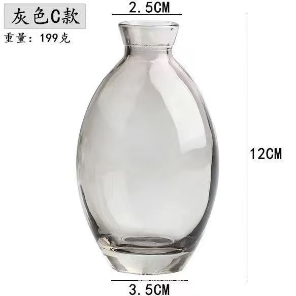 회색 단품 C형