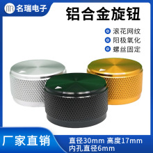 25/30/34λo Ч{o WyoXϽo