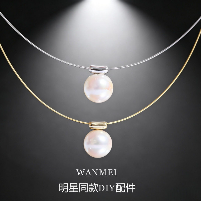 925 sterling silver celebrity-style floating moon pearl pendant frame, high-end clavicle necklace silver frame, DIY pearl accessories