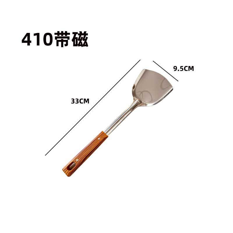 木目調ステンレス製キッチン用品セット、スパチュラ、フライパンスプーン、ザル、しゃもじ、調理器具、家庭用キッチン用品|undefined