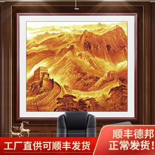 �f���L�Ǯ����������α��п�ɽ�͏d�b����P�ڮ�����k���Ғ쮋