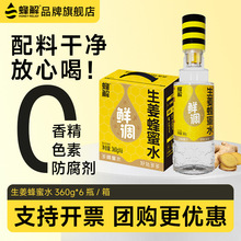 ����؛�Y�С������������ˮ0֬�����Ʒ����ˮ��y����Fُ���l